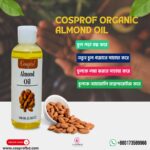 Almond Oil 100 ml Organic - Image 2