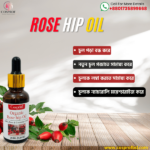 Rose Hip Oil 30 ml - Image 2