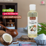 Coconut Oil 100 ml Organic - Image 3