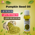 Pumpkin Seed Oil 50 ml - Image 3
