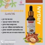 Argan Oil 30 ml Organic - Image 3