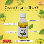 Olive Oil 200 ml Organic - Image 2