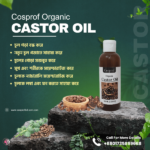 Castor Oil 100 ml Black - Image 2