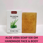Aloe Vera Soap 108 gm