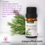 Rosemary Essential oil 10 ml - Image 2