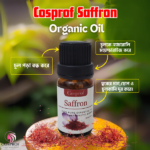Saffron Essential Oil 10 ml - Image 3