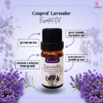 Lavender Essential Oil 30 ml - Image 3