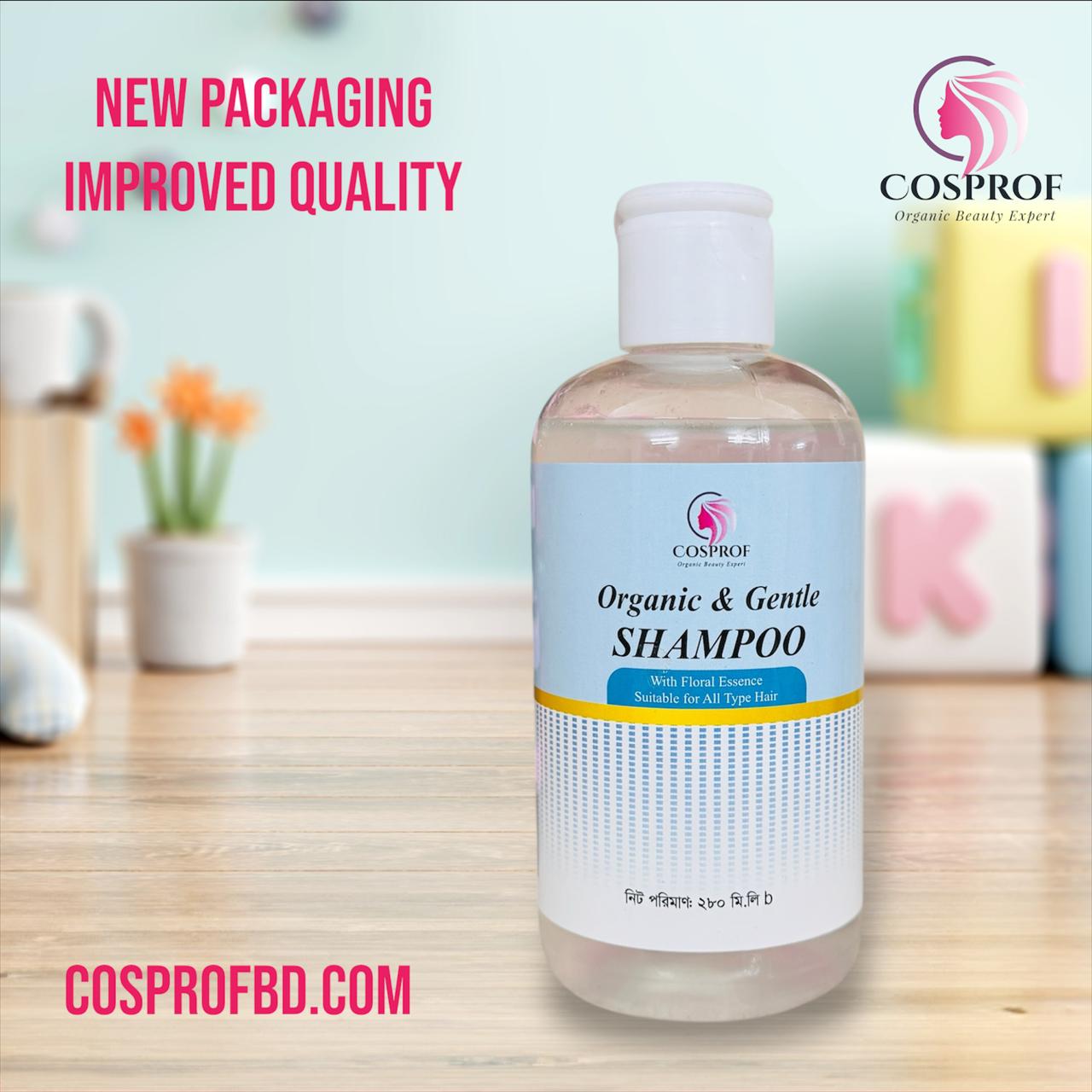 5017d8cc-4c3c-4176-87fc-225b497ea89c Organic Shampoo for All hair type 280 ml - Image 1