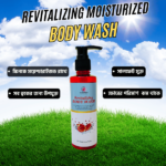Revitalizing Moisturized Body Wash 200 ml - Image 2