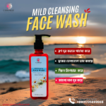 Mild Cleansing Face Wash 200 ml all skin type - Image 2