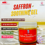 Saffron Soothing Gel for Face 150 ml - Image 2