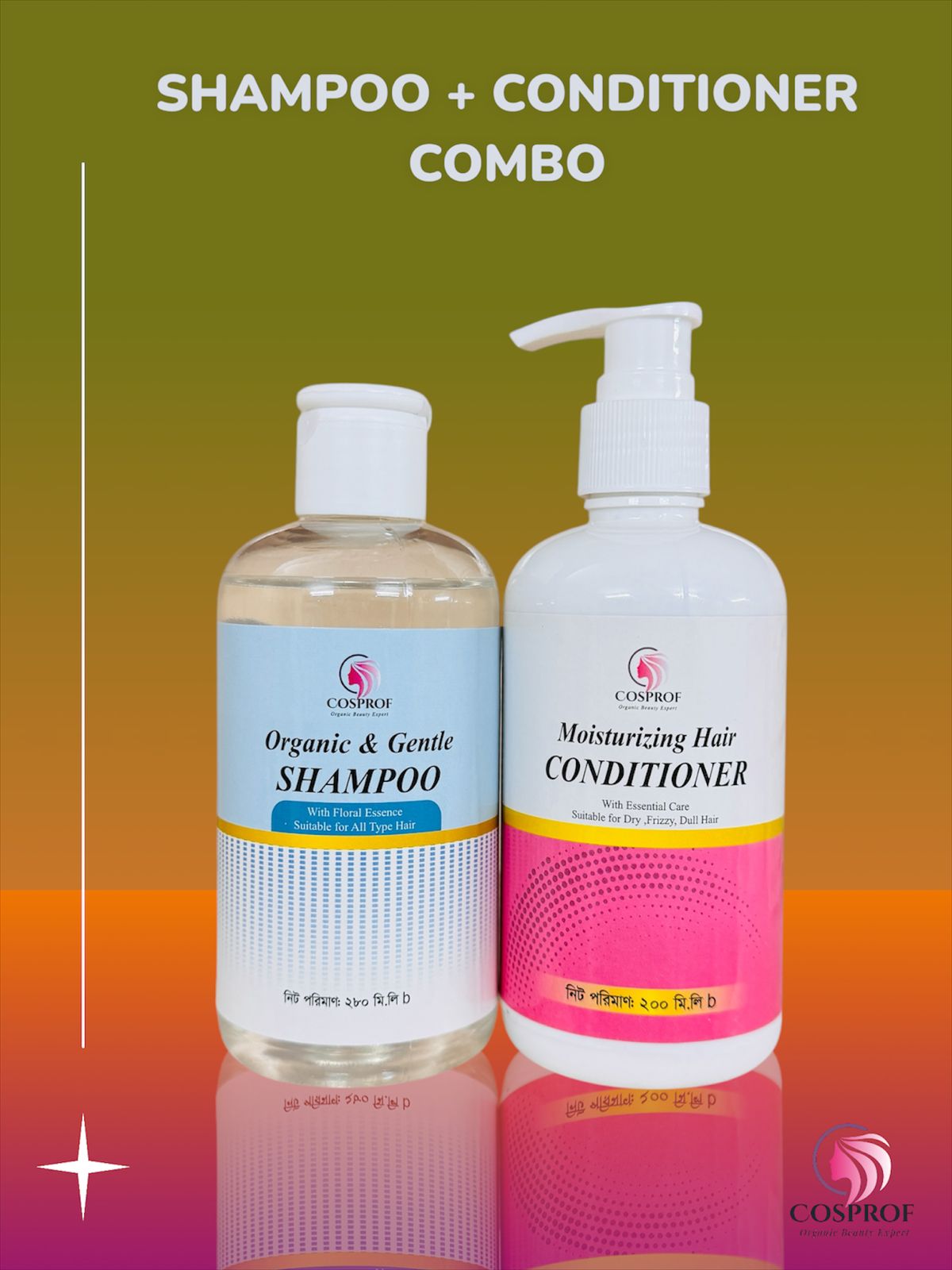 4dd8f83a-d1a9-4f12-9184-07d7a23eebd4 Organic Shampoo 280 ml & Hair Conditioner 200 ml Combo - Image 1
