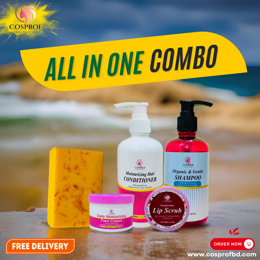 Combo Offer (2) Cosprof 5 in 1 shampoo conditioner soap cream lip scrub combo - Image 1