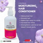 Cosprof Moisturizing Hair Conditioner 200 ml wash off - Image 2