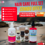 Hair Care Combo Package