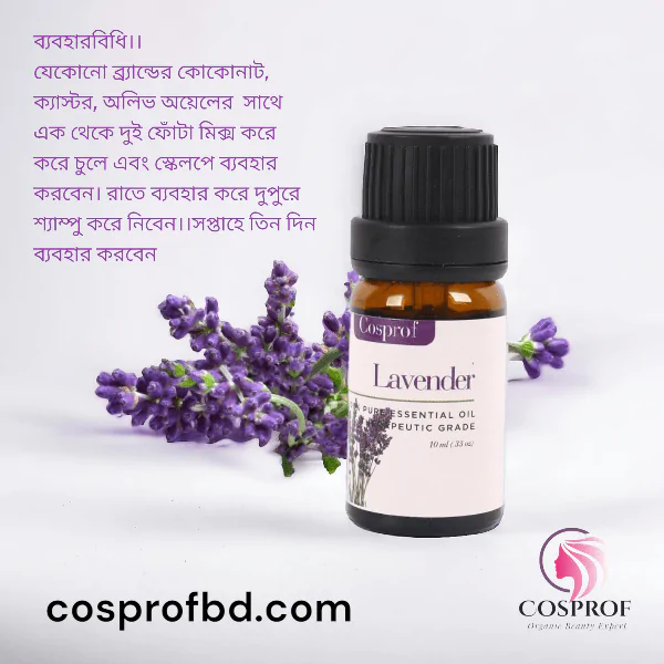 Sandalwood Essential Oil 10 ml - Image 10